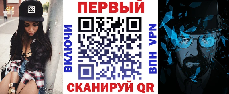 Amphetamine 97%  закладки  Динская 
