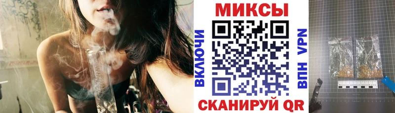 блэк спрут ССЫЛКА  shop какой сайт  БУТИРАТ 1.4BDO  Динская 