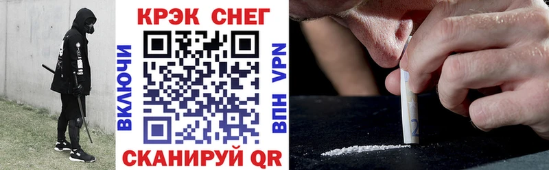 Cocaine Columbia  Динская 