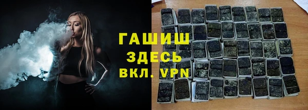 MESCALINE Липки