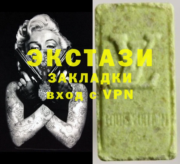 бошки Лихославль