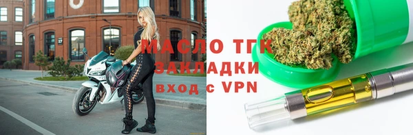 MESCALINE Липки