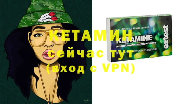 кокс Лиски