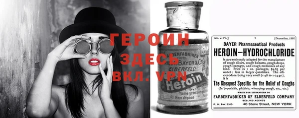 MESCALINE Липки