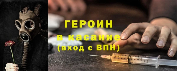 кокс Лиски