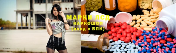 кокс Лиски