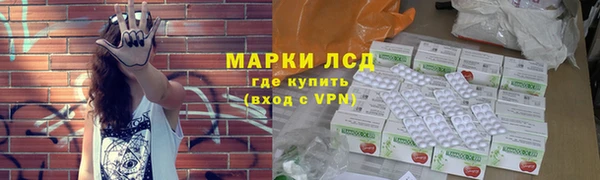 бошки Лихославль