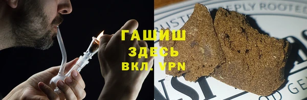 кокс Лиски