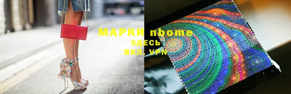 MESCALINE Липки