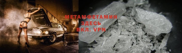 бошки Лихославль