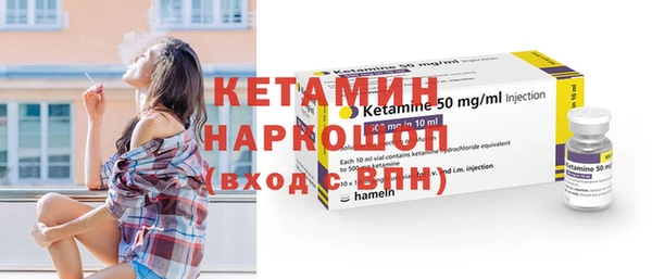 кокс Лиски