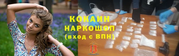 прущие крисы Лабытнанги