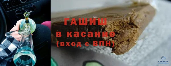 кокс Лиски
