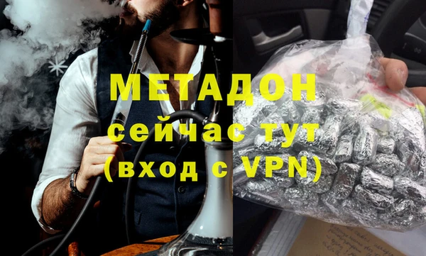 бошки Лихославль