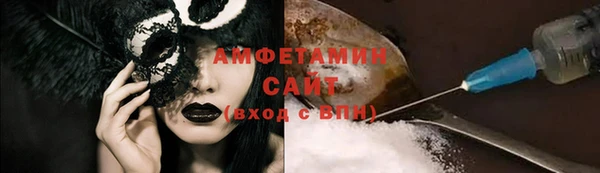 кокс Лиски