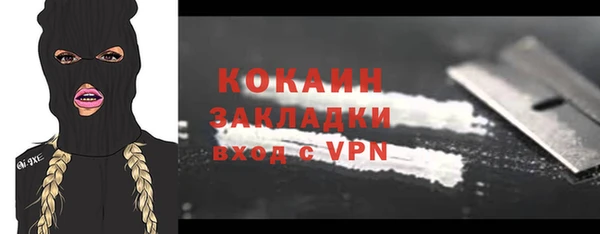 MESCALINE Липки
