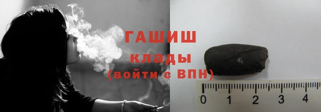 MESCALINE Липки