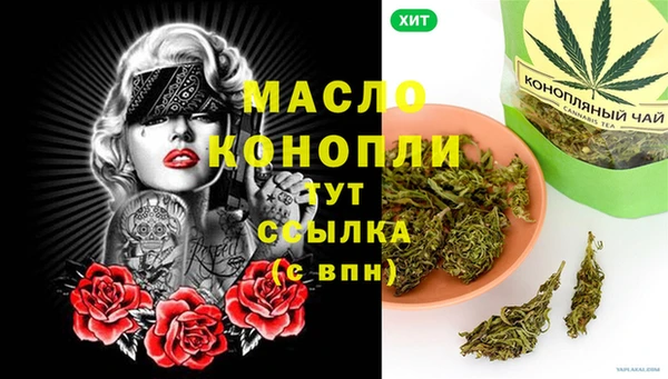 ГАЛЛЮЦИНОГЕННЫЕ ГРИБЫ Нея