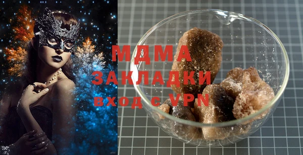 кокс Лиски