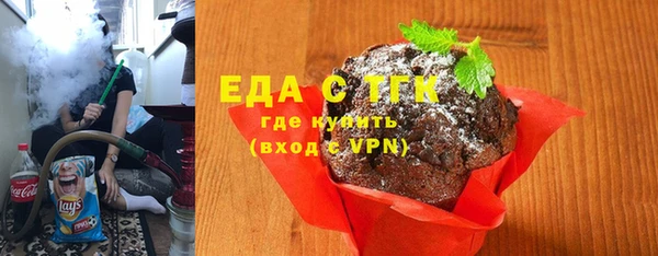 MESCALINE Липки