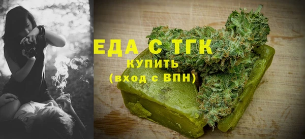 кокс Лиски