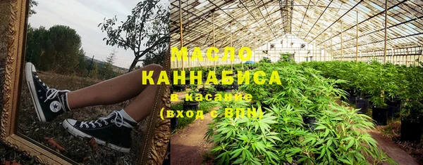 кокс Лиски