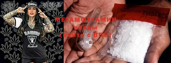 MESCALINE Липки