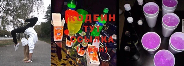 MESCALINE Липки