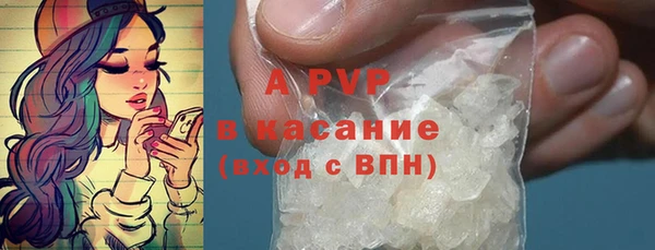 кокс Лиски